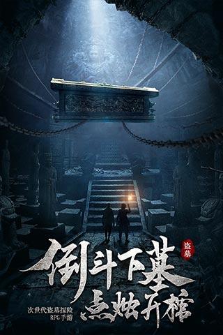 普京:“东方号”南极科考站可以加强各国科学家之间的合作