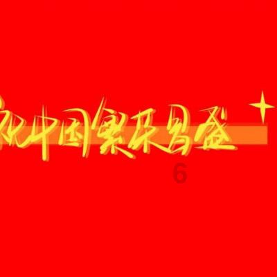 春雨直播app