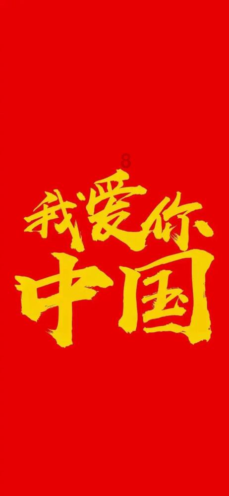 as good as as well as区别游戏画面