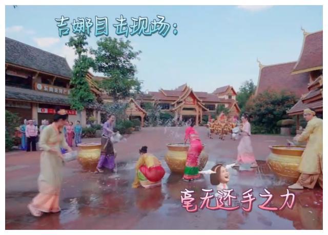 逃离冰淇淋岛屿